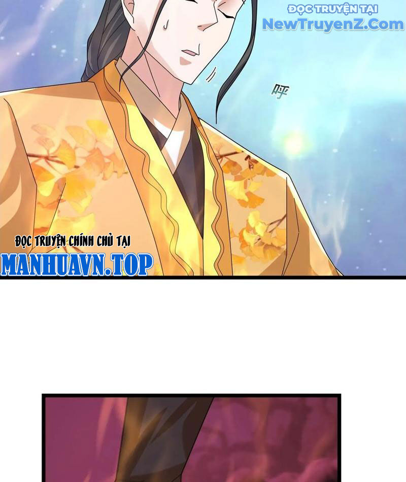 Tiên Làm Nô Thần Là Bộc, Đại Đế Làm Chó Giữ Nhà Chapter 47 - Trang 2