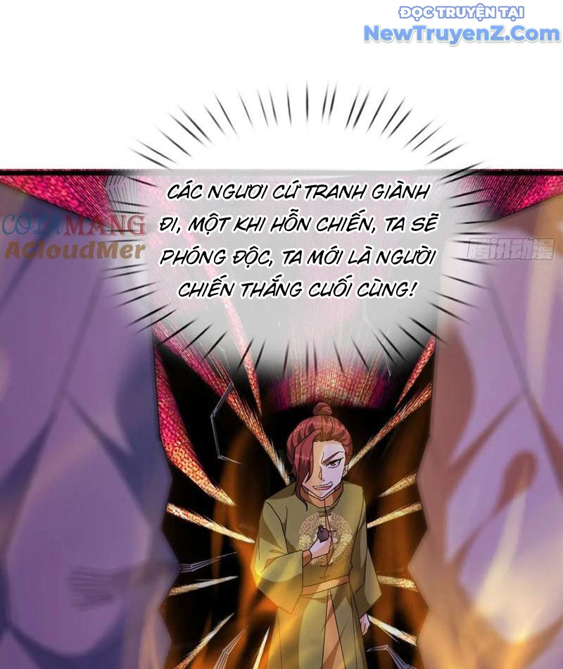 Tiên Làm Nô Thần Là Bộc, Đại Đế Làm Chó Giữ Nhà Chapter 48 - Trang 2