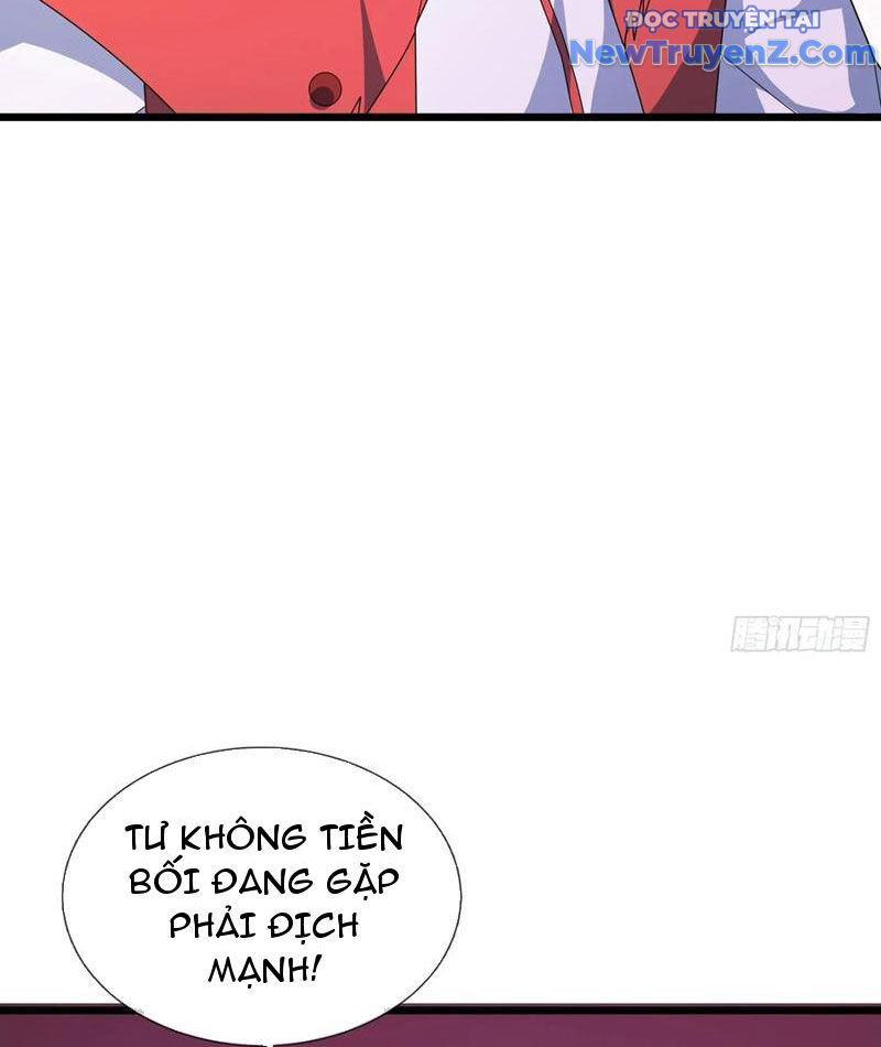 Tiên Làm Nô Thần Là Bộc, Đại Đế Làm Chó Giữ Nhà Chapter 48 - Trang 2