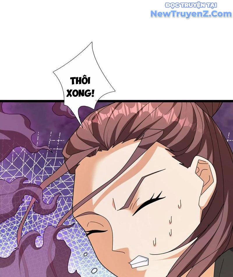 Tiên Làm Nô Thần Là Bộc, Đại Đế Làm Chó Giữ Nhà Chapter 49 - Trang 2