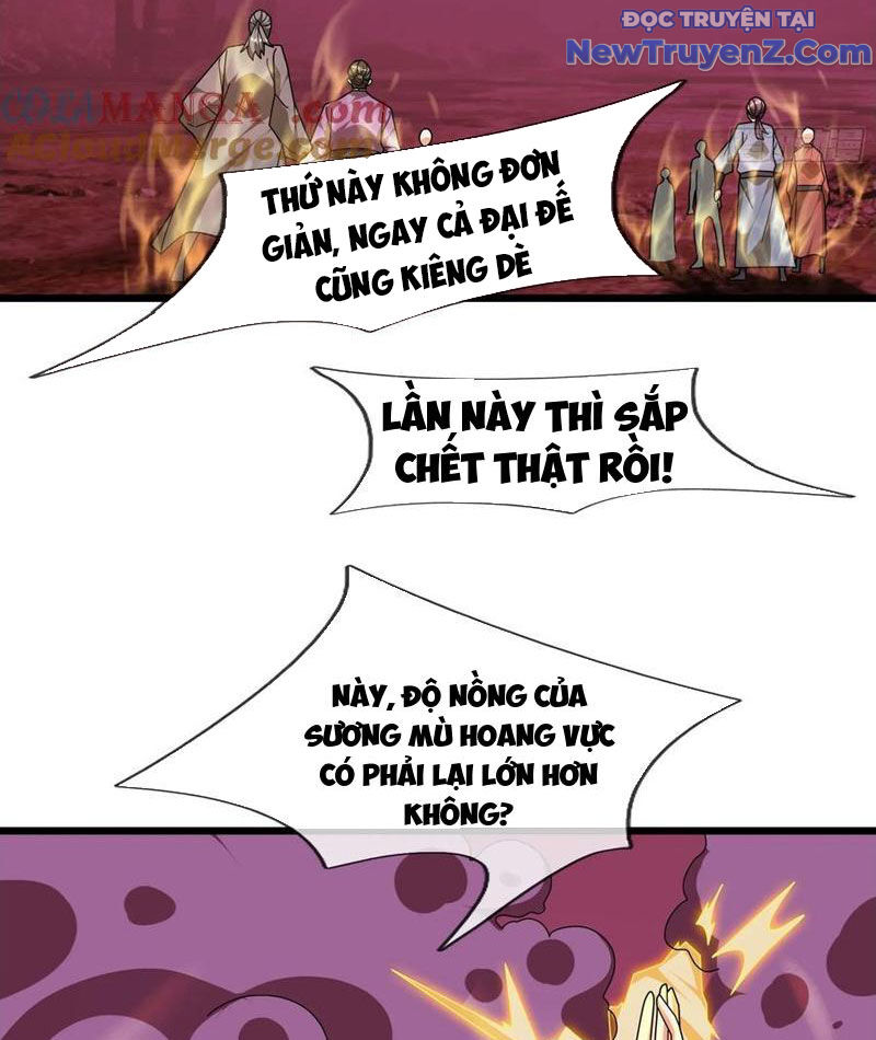 Tiên Làm Nô Thần Là Bộc, Đại Đế Làm Chó Giữ Nhà Chapter 49 - Trang 2