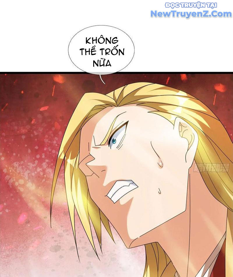 Tiên Làm Nô Thần Là Bộc, Đại Đế Làm Chó Giữ Nhà Chapter 49 - Trang 2