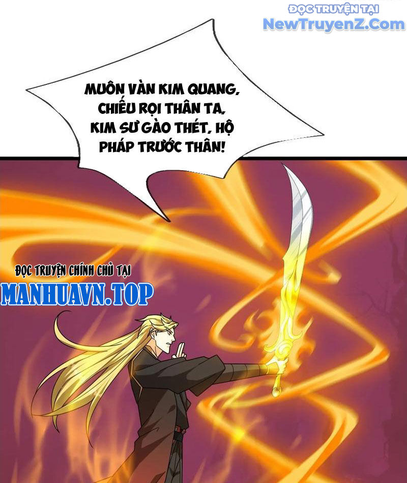 Tiên Làm Nô Thần Là Bộc, Đại Đế Làm Chó Giữ Nhà Chapter 49 - Trang 2