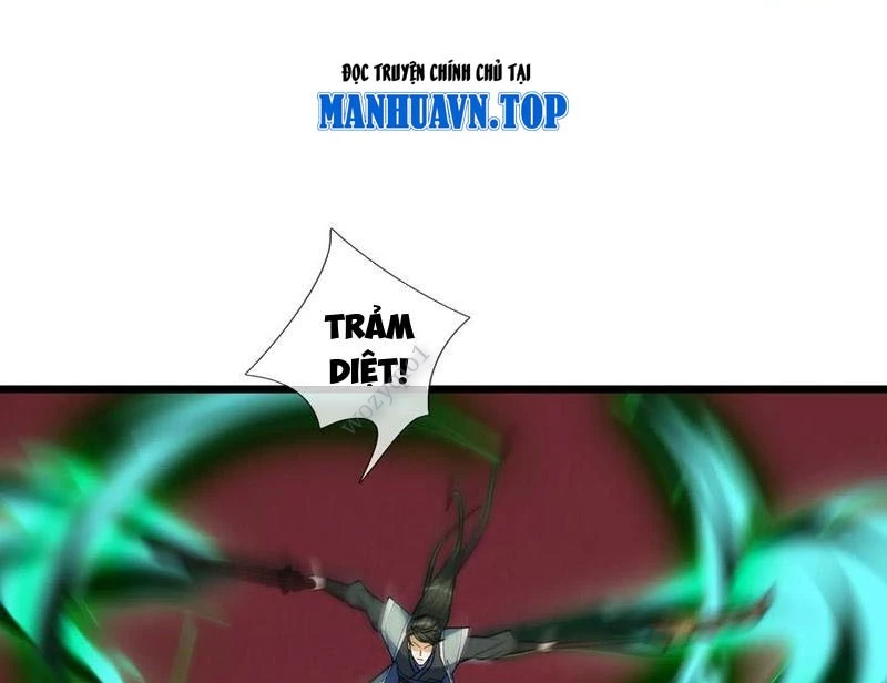 Tiên Làm Nô Thần Là Bộc, Đại Đế Làm Chó Giữ Nhà Chapter 53 - Trang 2