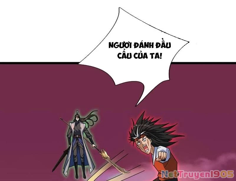 Tiên Làm Nô Thần Là Bộc, Đại Đế Làm Chó Giữ Nhà Chapter 53 - Trang 2