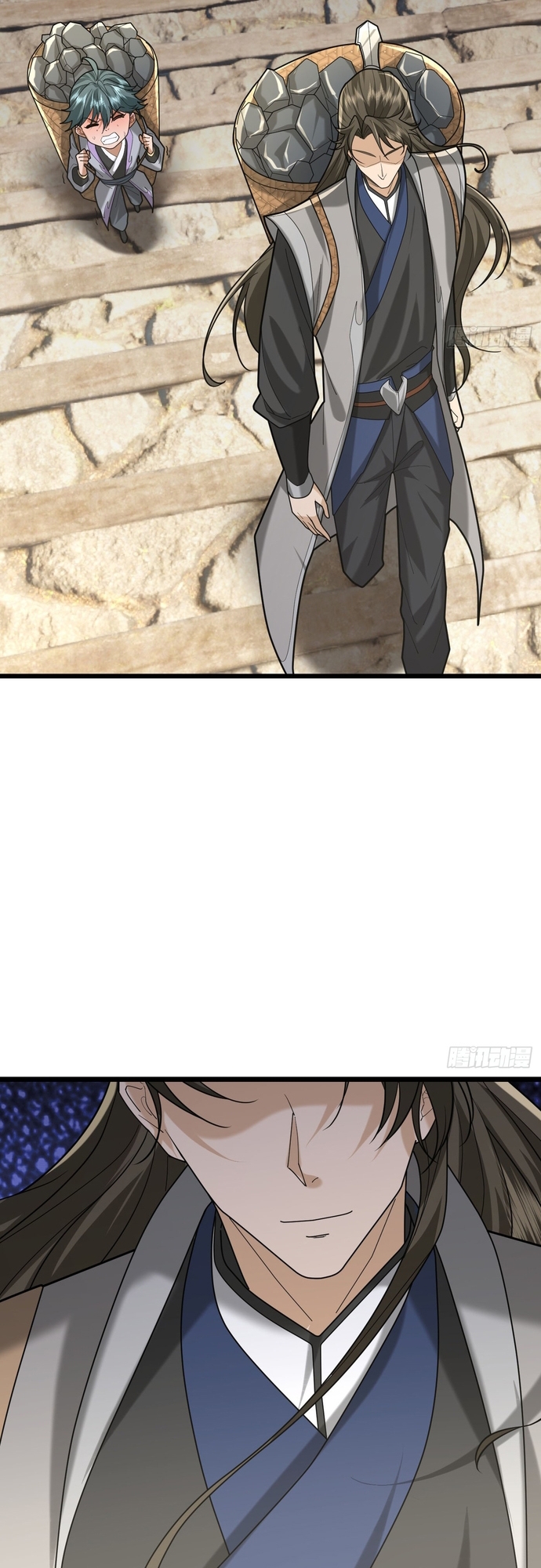 Tiên Làm Nô Thần Là Bộc, Đại Đế Làm Chó Giữ Nhà Chapter 6 - Trang 2