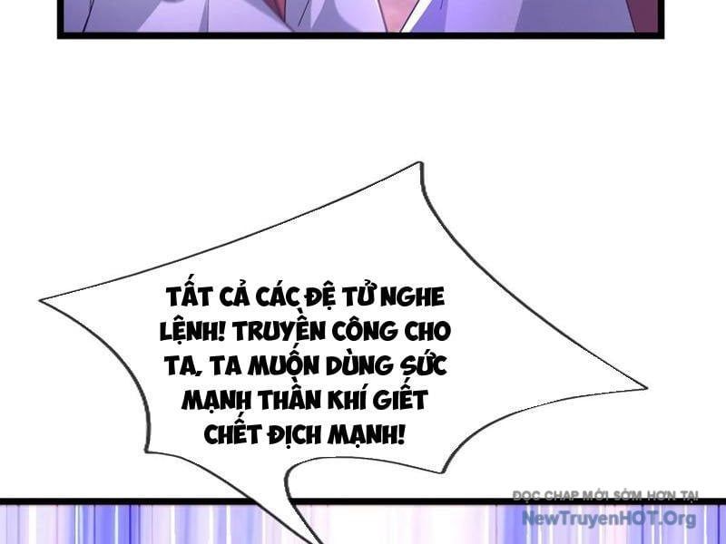 Tiên Làm Nô Thần Là Bộc, Đại Đế Làm Chó Giữ Nhà Chapter 70 - Trang 2