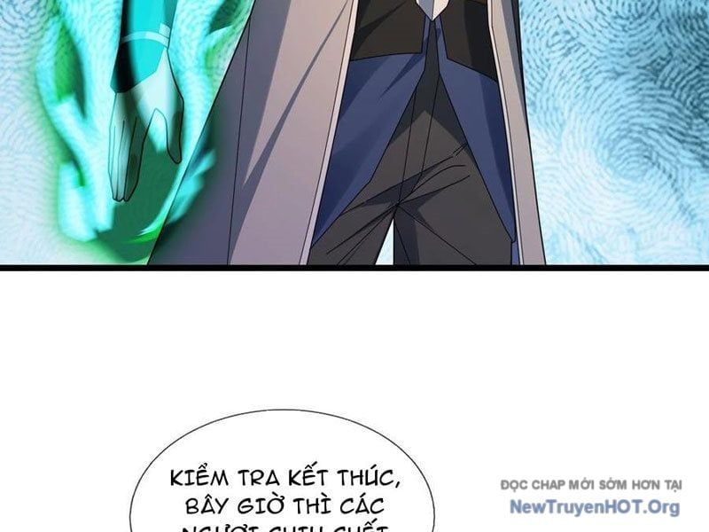 Tiên Làm Nô Thần Là Bộc, Đại Đế Làm Chó Giữ Nhà Chapter 70 - Trang 2