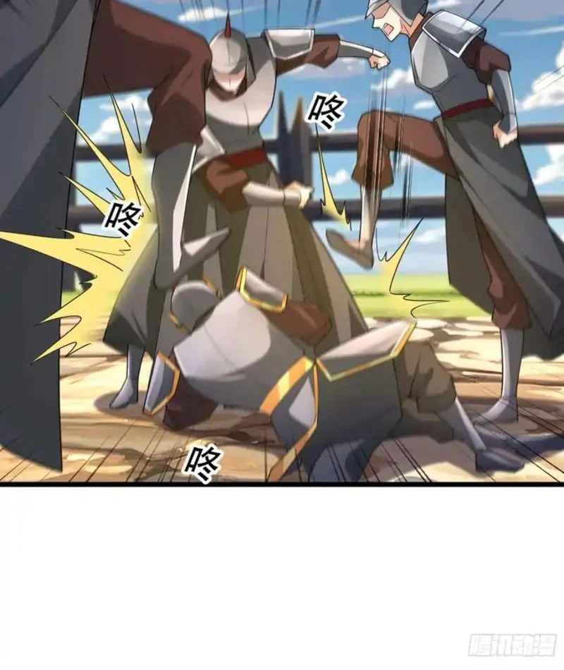 Tiên Làm Nô Thần Là Bộc, Đại Đế Làm Chó Giữ Nhà Chapter 82 - Trang 2