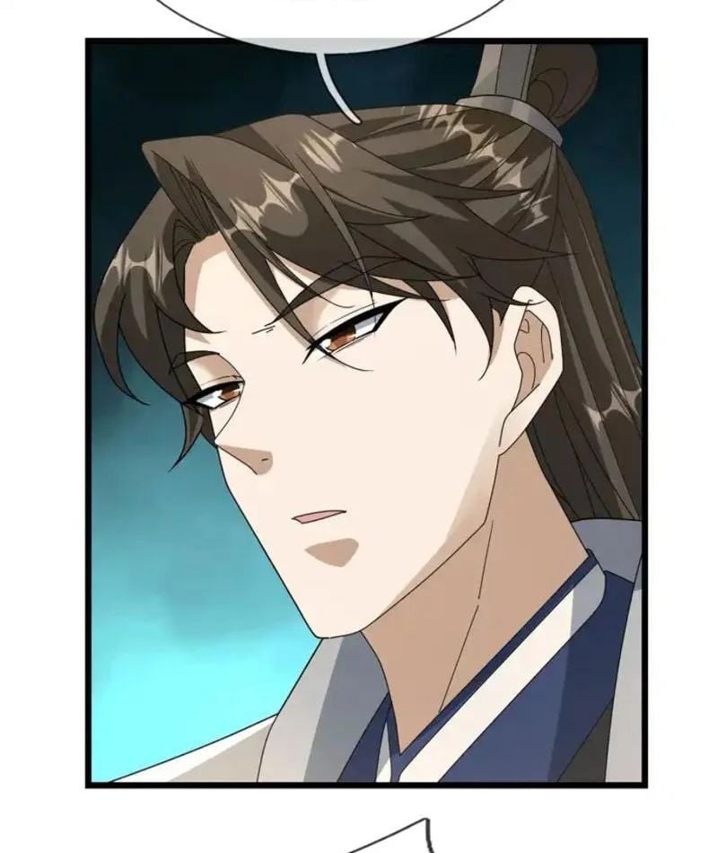 Tiên Làm Nô Thần Là Bộc, Đại Đế Làm Chó Giữ Nhà Chapter 82 - Trang 2