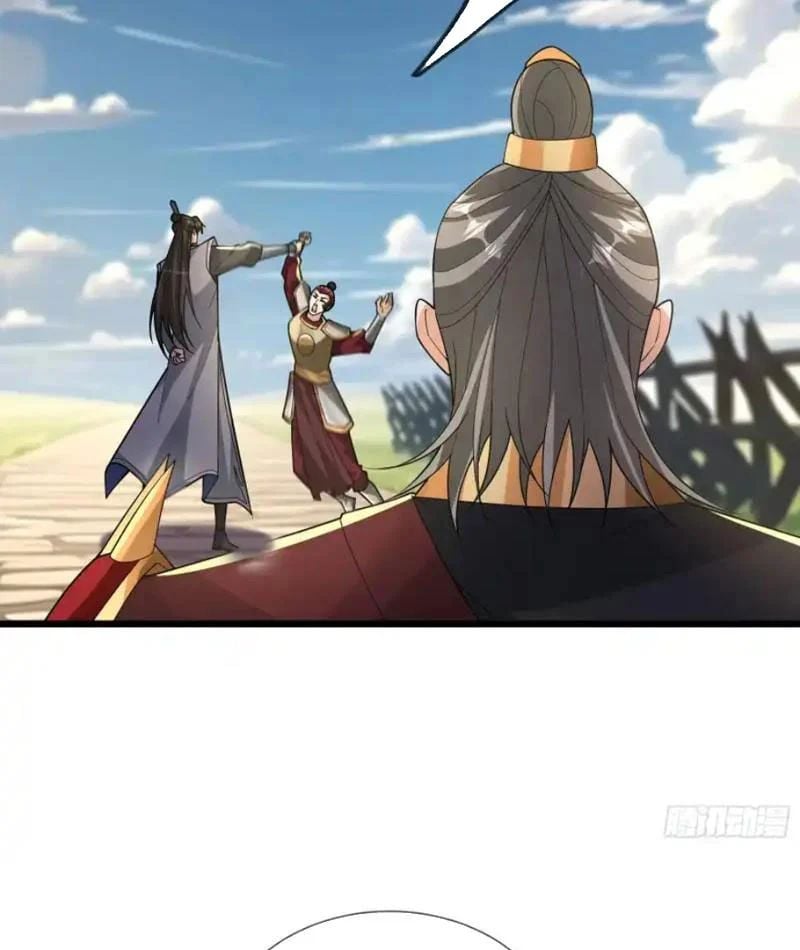 Tiên Làm Nô Thần Là Bộc, Đại Đế Làm Chó Giữ Nhà Chapter 82 - Trang 2