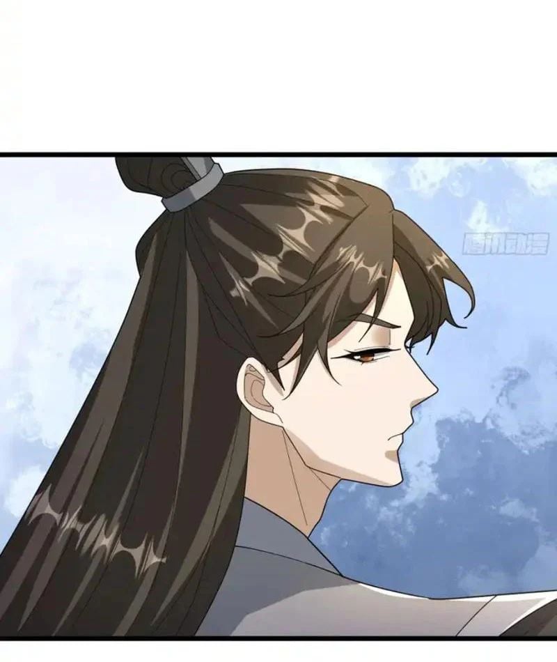 Tiên Làm Nô Thần Là Bộc, Đại Đế Làm Chó Giữ Nhà Chapter 82 - Trang 2