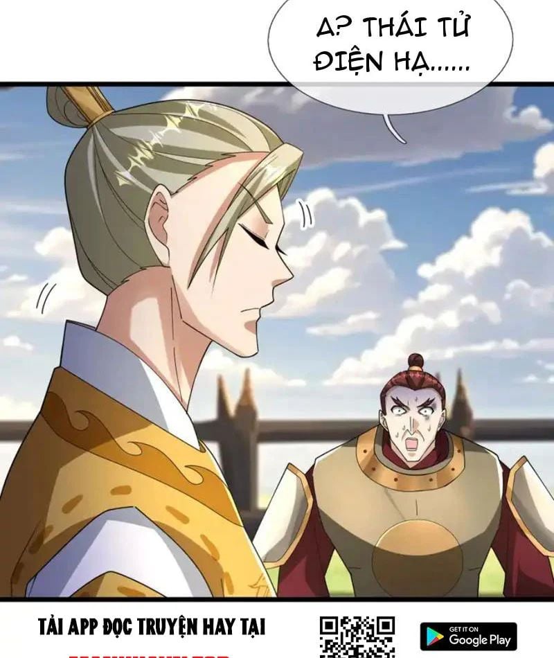 Tiên Làm Nô Thần Là Bộc, Đại Đế Làm Chó Giữ Nhà Chapter 82 - Trang 2