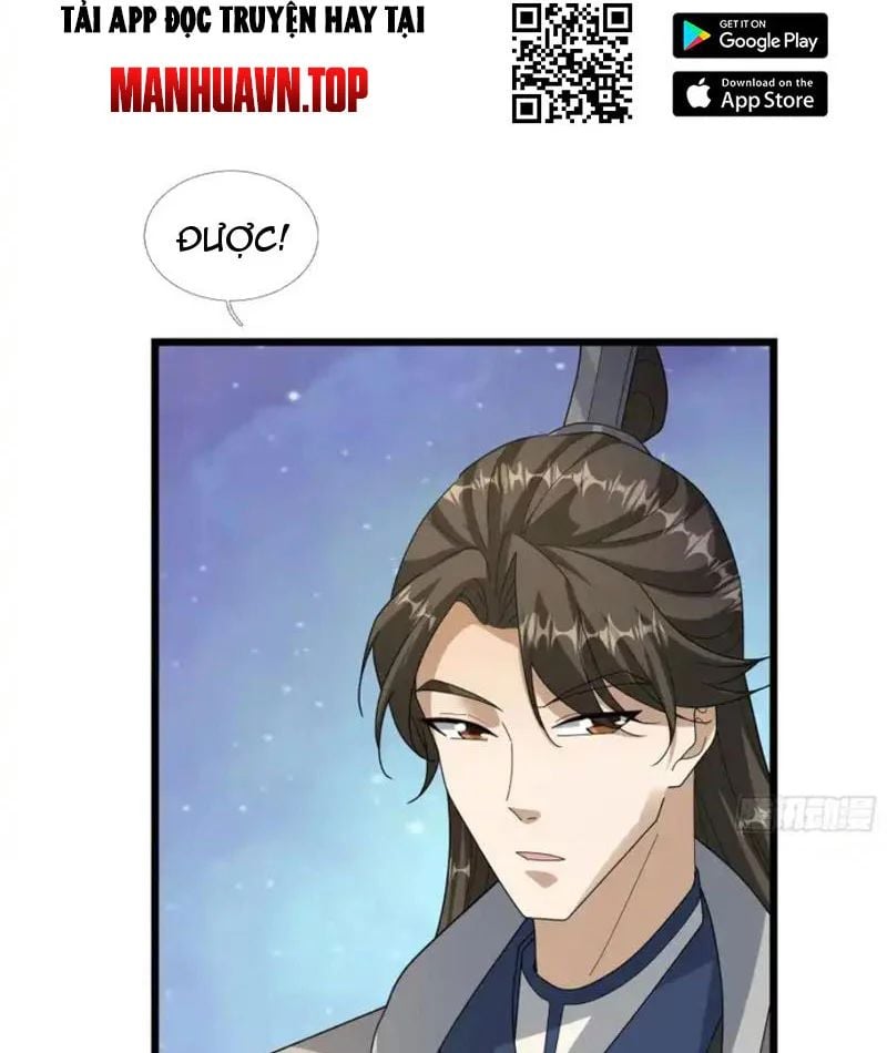 Tiên Làm Nô Thần Là Bộc, Đại Đế Làm Chó Giữ Nhà Chapter 82 - Trang 2