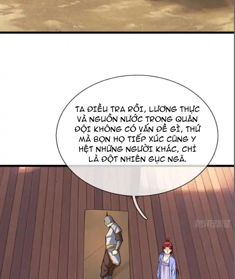 Tiên Làm Nô Thần Là Bộc, Đại Đế Làm Chó Giữ Nhà Chapter 83 - Trang 2