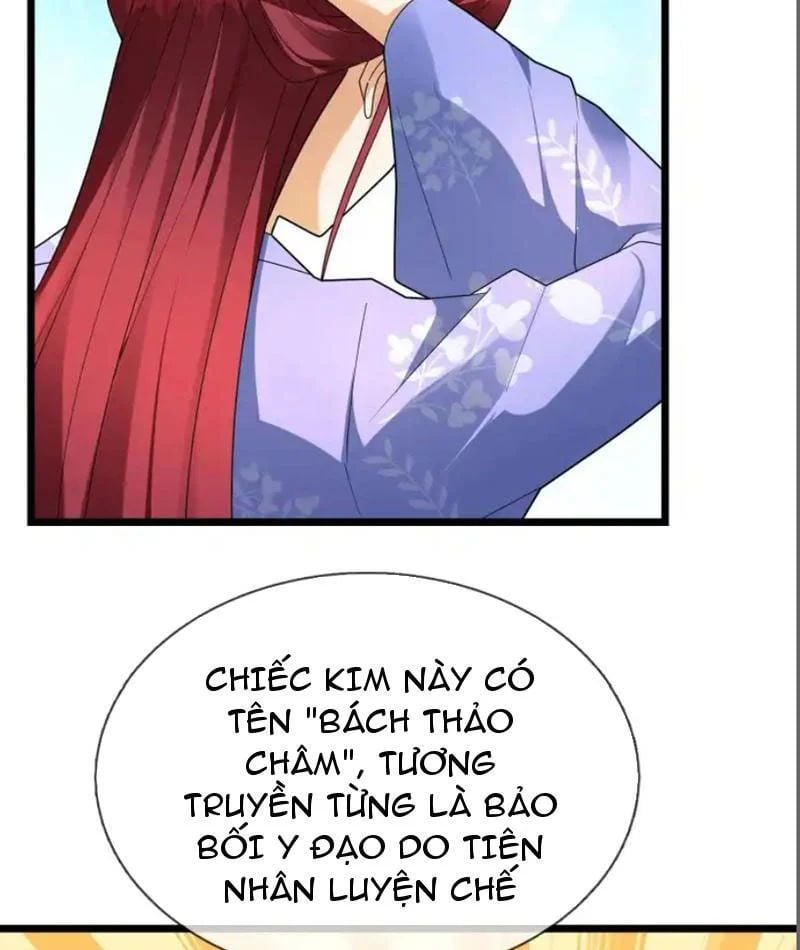 Tiên Làm Nô Thần Là Bộc, Đại Đế Làm Chó Giữ Nhà Chapter 83 - Trang 2