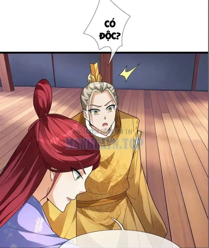 Tiên Làm Nô Thần Là Bộc, Đại Đế Làm Chó Giữ Nhà Chapter 83 - Trang 2