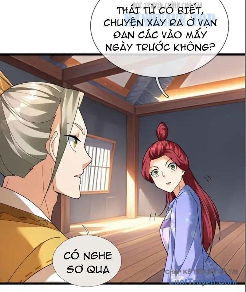 Tiên Làm Nô Thần Là Bộc, Đại Đế Làm Chó Giữ Nhà Chapter 83 - Trang 2