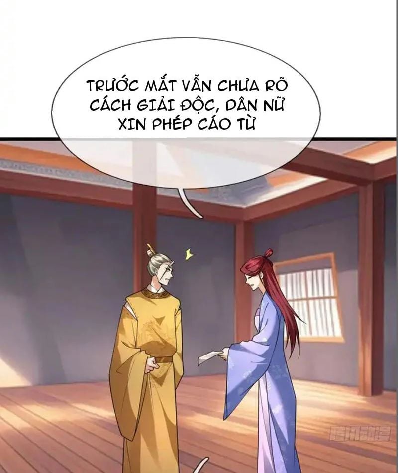 Tiên Làm Nô Thần Là Bộc, Đại Đế Làm Chó Giữ Nhà Chapter 83 - Trang 2