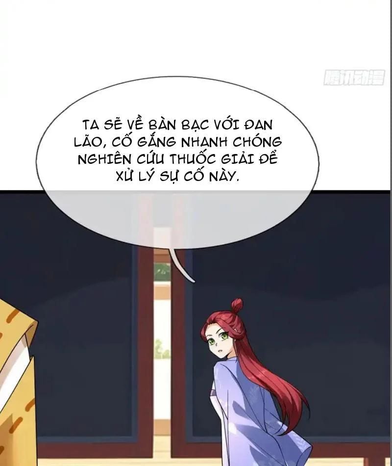 Tiên Làm Nô Thần Là Bộc, Đại Đế Làm Chó Giữ Nhà Chapter 83 - Trang 2