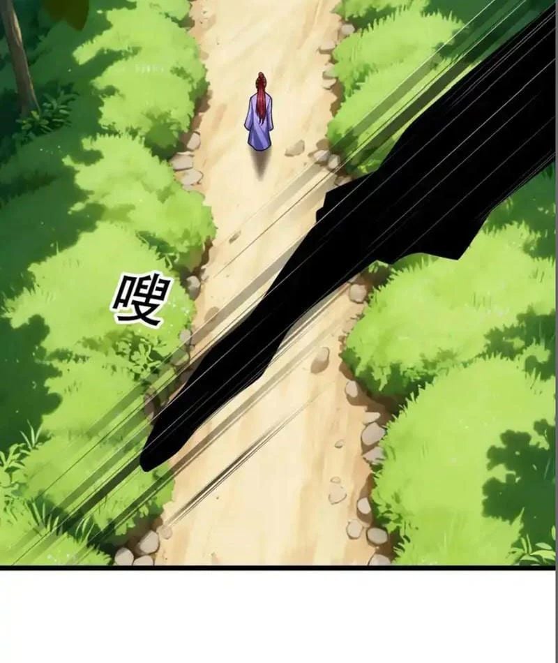 Tiên Làm Nô Thần Là Bộc, Đại Đế Làm Chó Giữ Nhà Chapter 83 - Trang 2