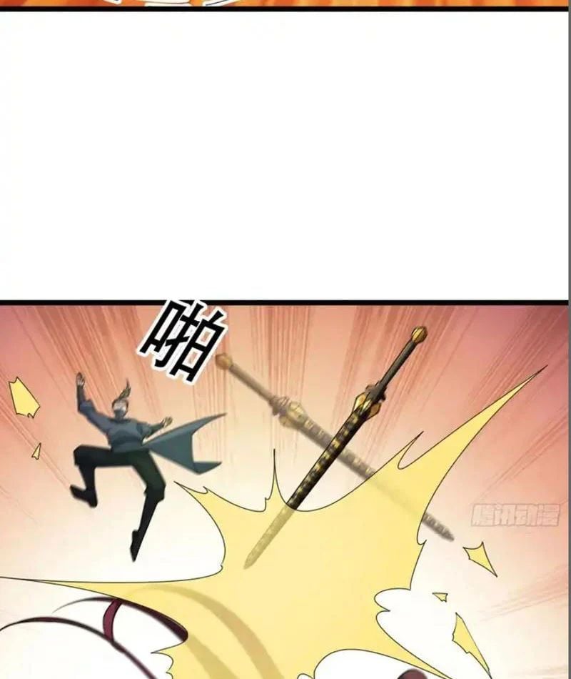 Tiên Làm Nô Thần Là Bộc, Đại Đế Làm Chó Giữ Nhà Chapter 83 - Trang 2