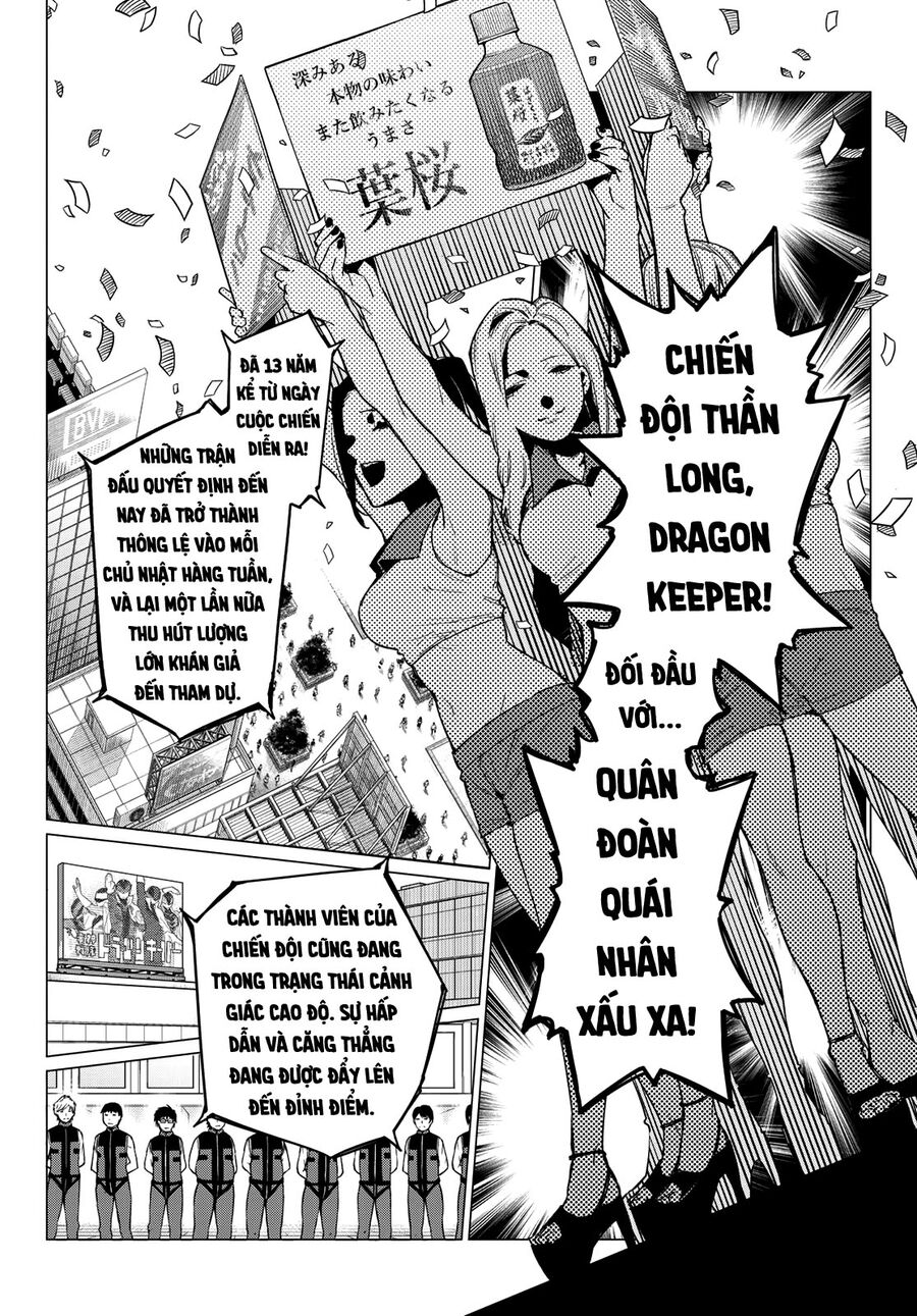 Tiến Lên! Chiến Đội Thất Sủng! Chapter 1 - Trang 2