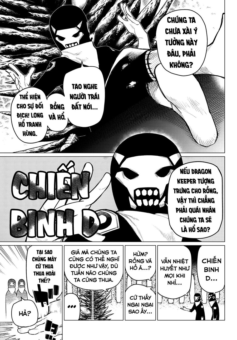 Tiến Lên! Chiến Đội Thất Sủng! Chapter 1 - Trang 2