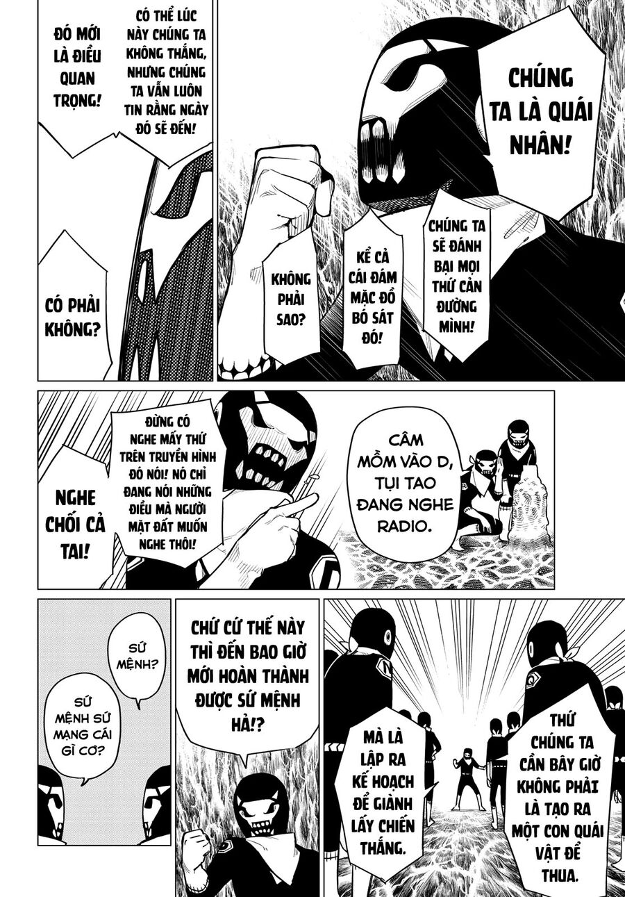 Tiến Lên! Chiến Đội Thất Sủng! Chapter 1 - Trang 2