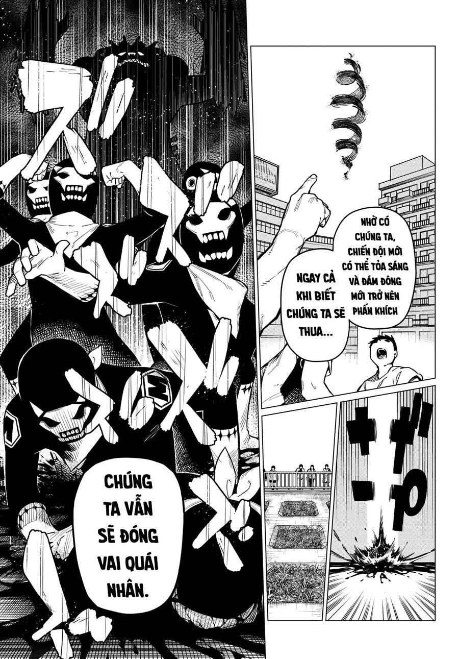 Tiến Lên! Chiến Đội Thất Sủng! Chapter 1 - Trang 2
