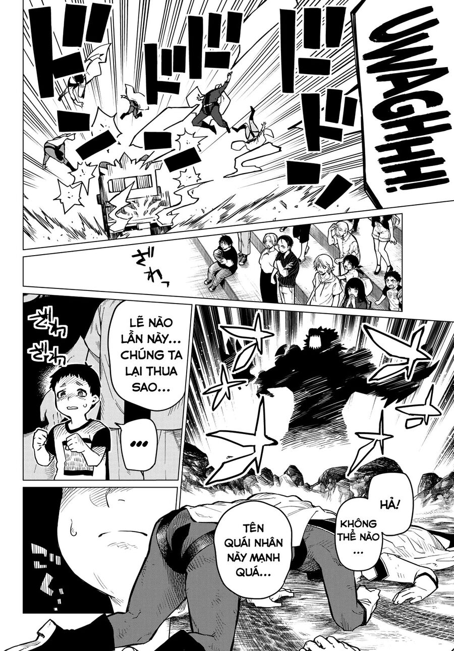 Tiến Lên! Chiến Đội Thất Sủng! Chapter 1 - Trang 2