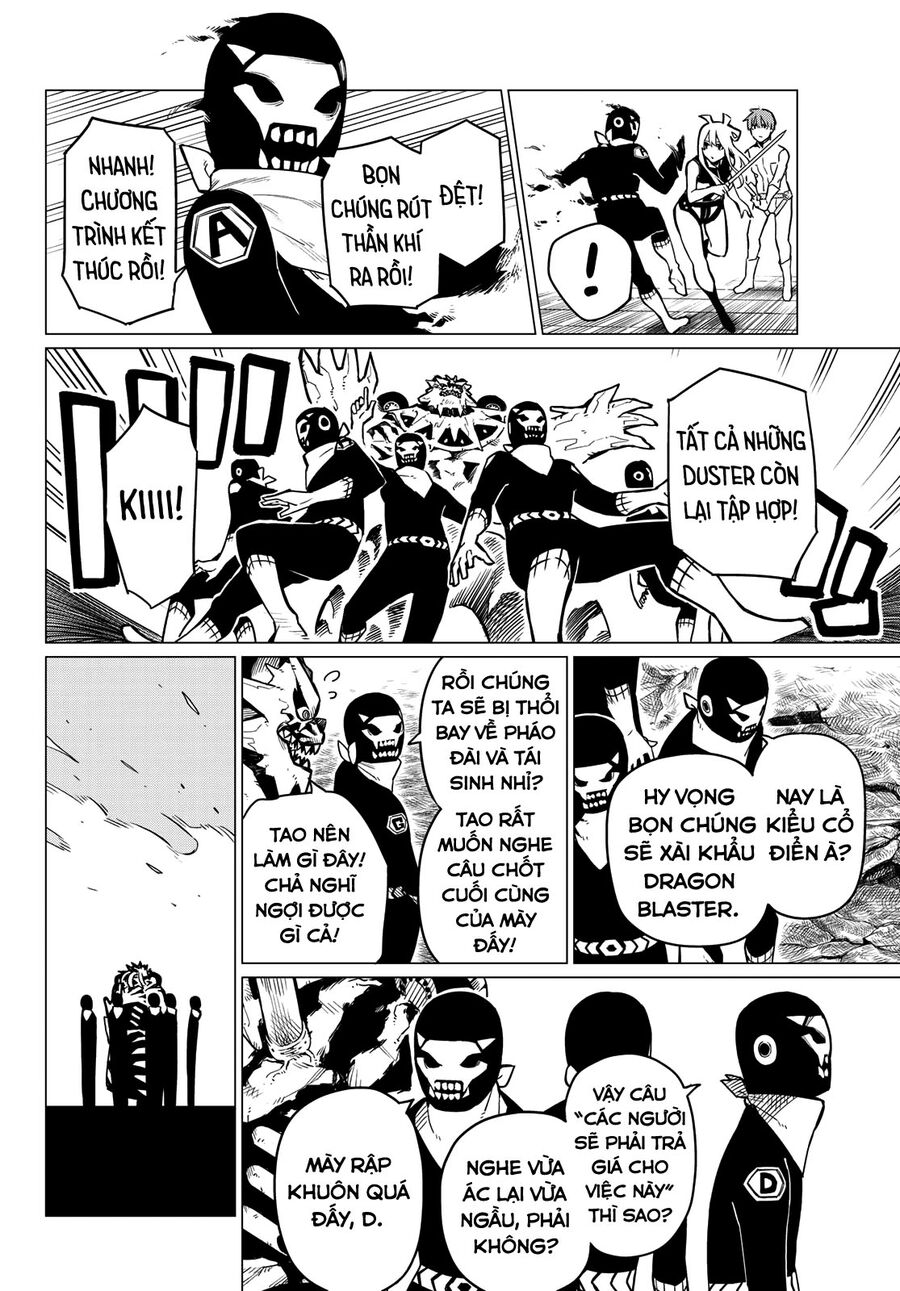 Tiến Lên! Chiến Đội Thất Sủng! Chapter 1 - Trang 2