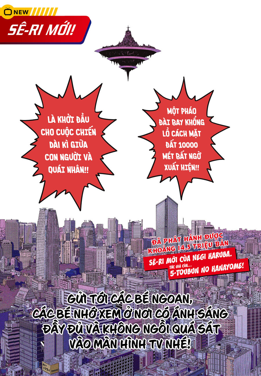 Tiến Lên! Chiến Đội Thất Sủng! Chapter 1 - Trang 2