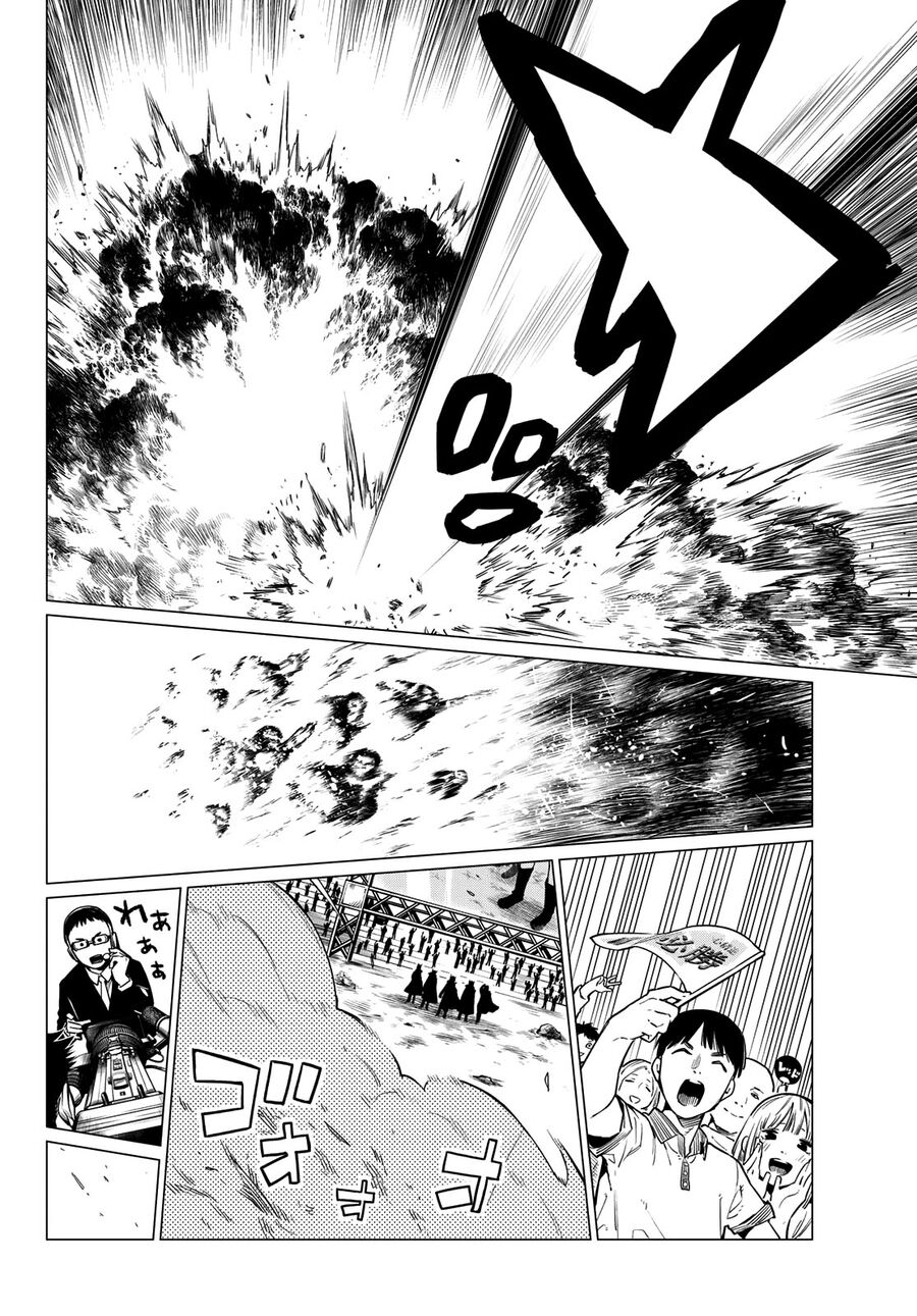 Tiến Lên! Chiến Đội Thất Sủng! Chapter 1 - Trang 2