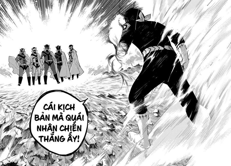 Tiến Lên! Chiến Đội Thất Sủng! Chapter 1 - Trang 2