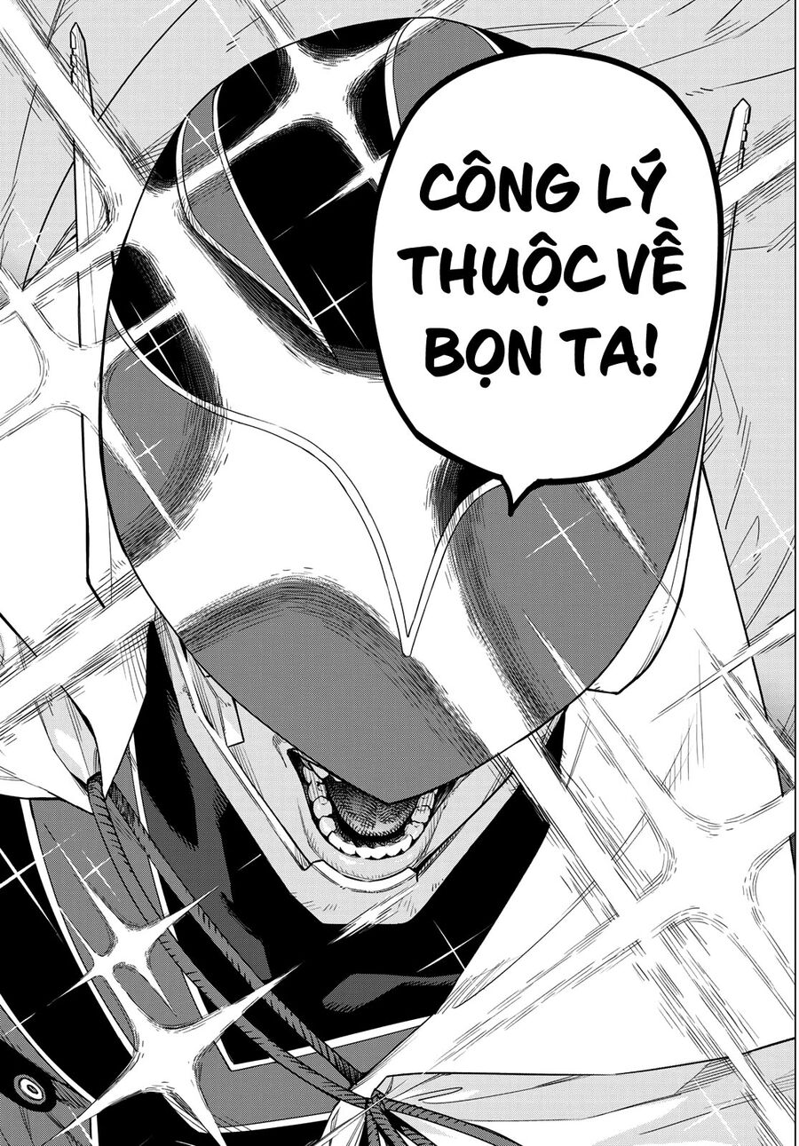 Tiến Lên! Chiến Đội Thất Sủng! Chapter 1 - Trang 2