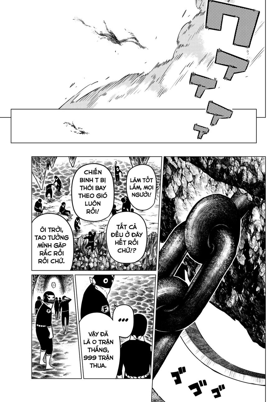 Tiến Lên! Chiến Đội Thất Sủng! Chapter 1 - Trang 2