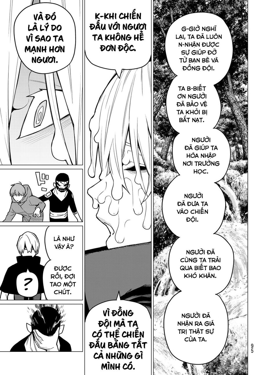 Tiến Lên! Chiến Đội Thất Sủng! Chapter 10 - Trang 2