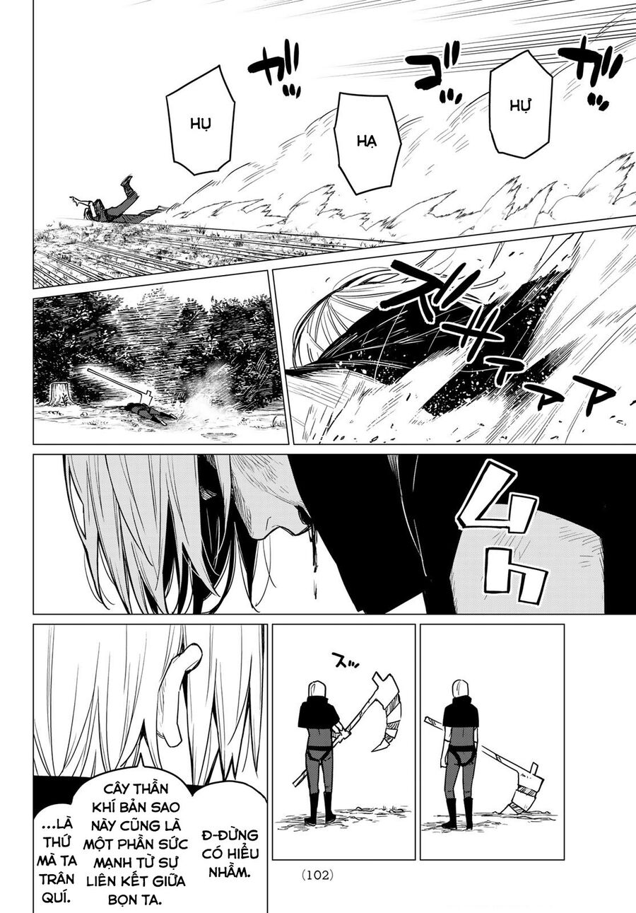 Tiến Lên! Chiến Đội Thất Sủng! Chapter 10 - Trang 2
