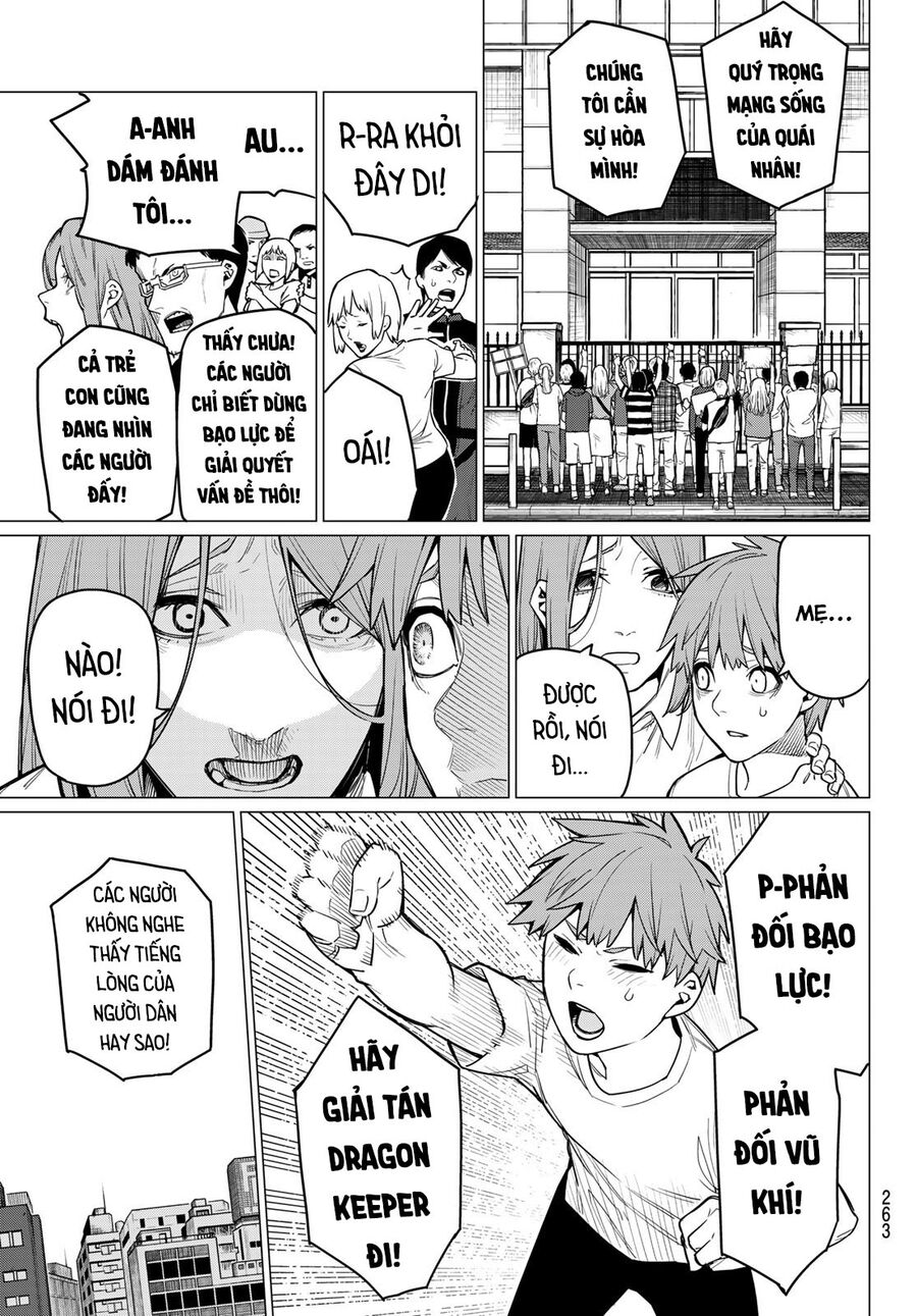 Tiến Lên! Chiến Đội Thất Sủng! Chapter 11 - Trang 2