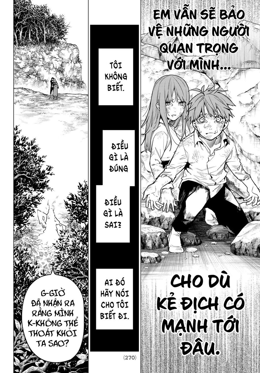 Tiến Lên! Chiến Đội Thất Sủng! Chapter 11 - Trang 2