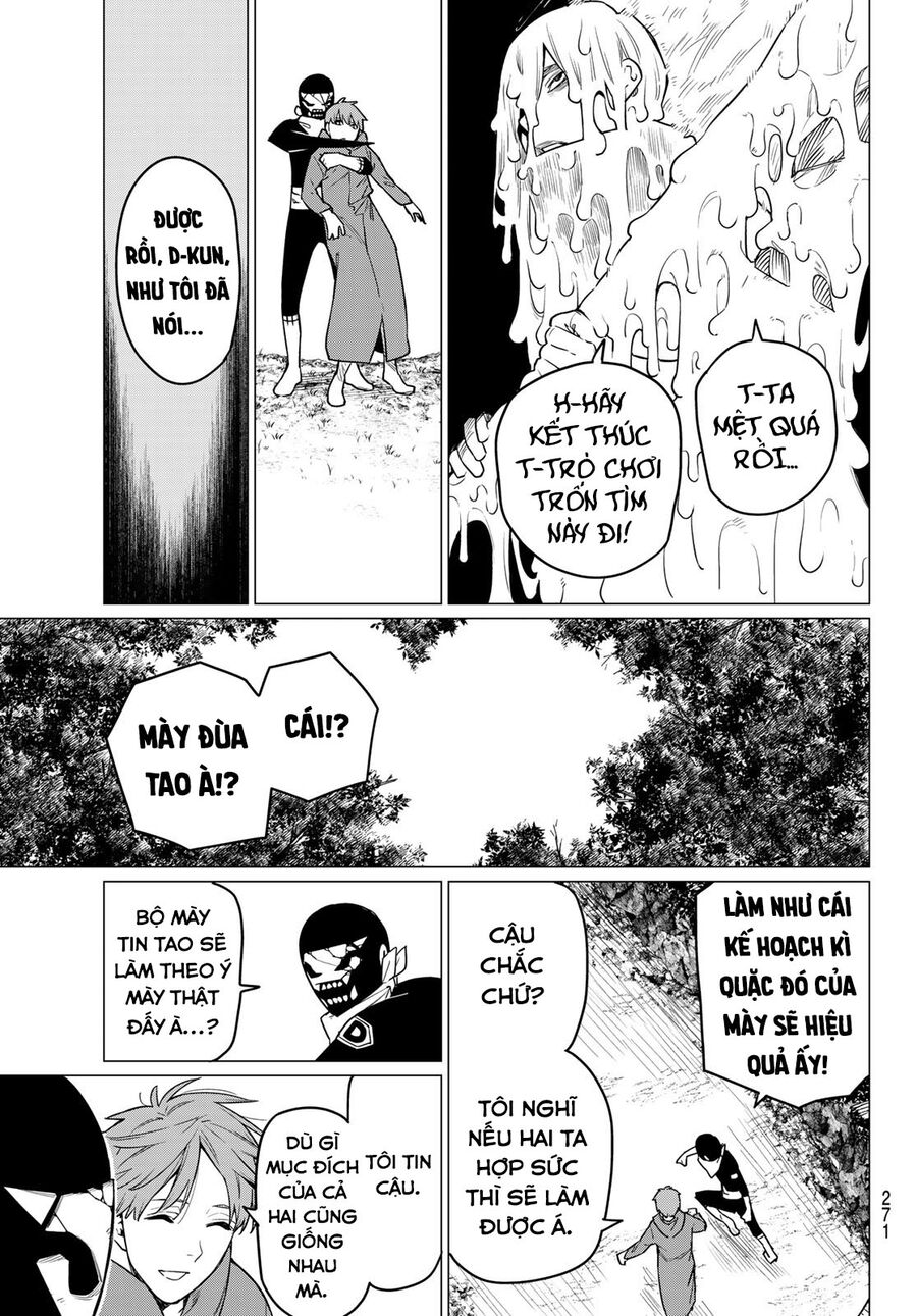 Tiến Lên! Chiến Đội Thất Sủng! Chapter 11 - Trang 2