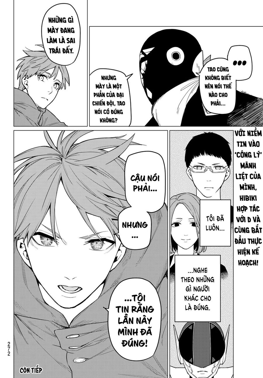 Tiến Lên! Chiến Đội Thất Sủng! Chapter 11 - Trang 2