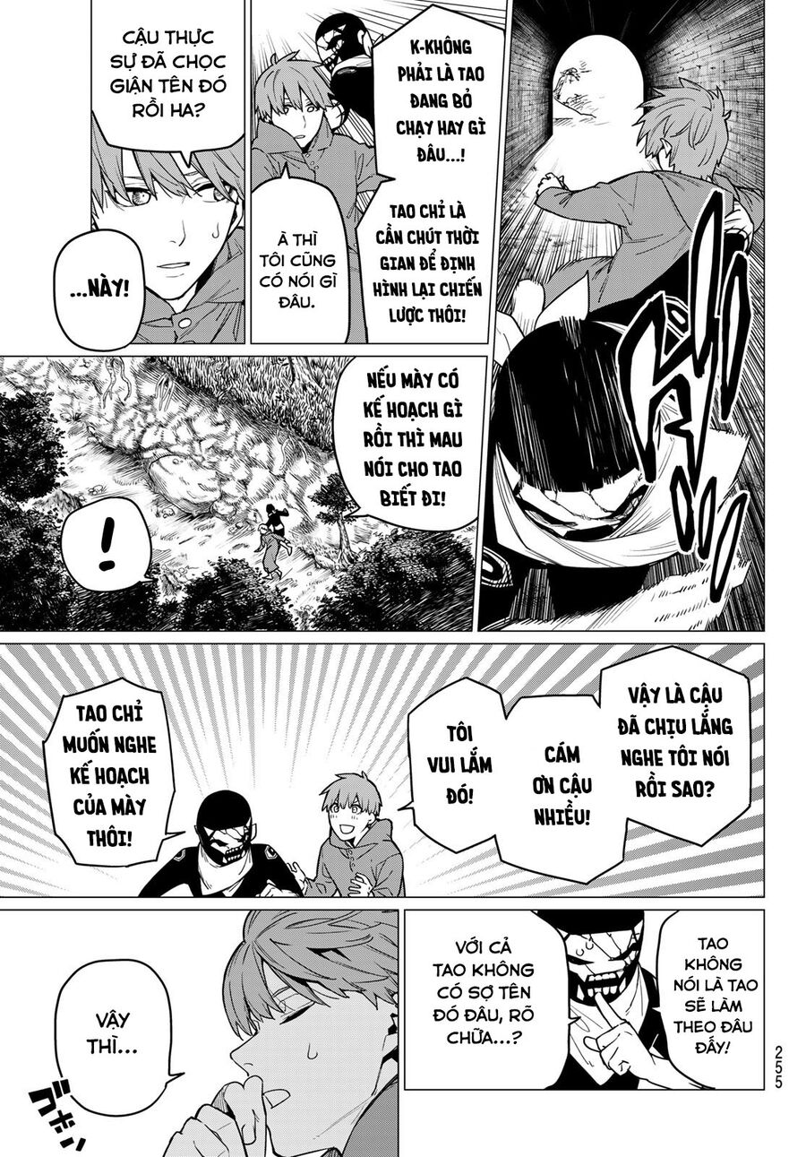 Tiến Lên! Chiến Đội Thất Sủng! Chapter 11 - Trang 2