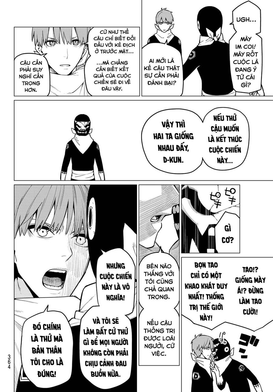 Tiến Lên! Chiến Đội Thất Sủng! Chapter 12 - Trang 2
