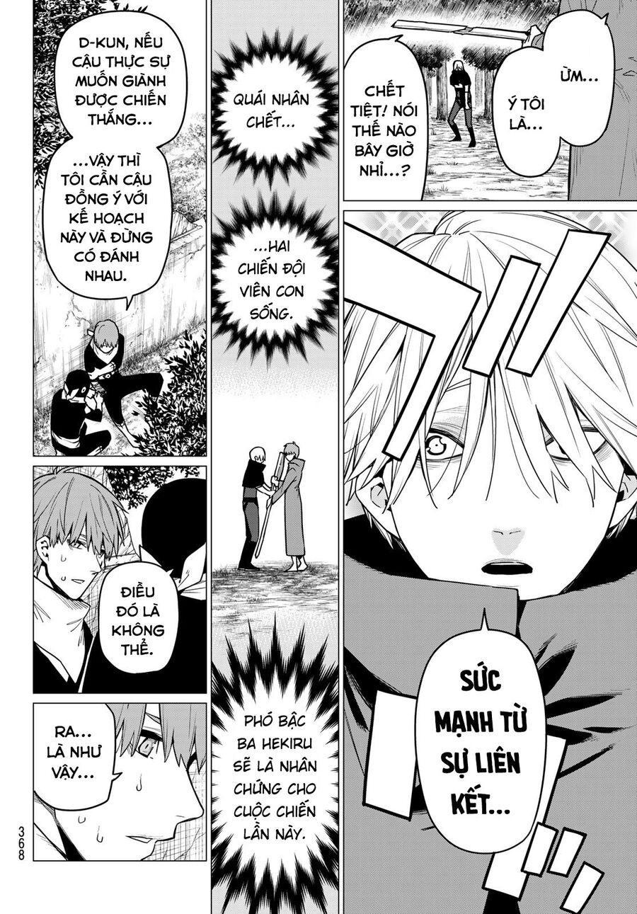 Tiến Lên! Chiến Đội Thất Sủng! Chapter 12 - Trang 2