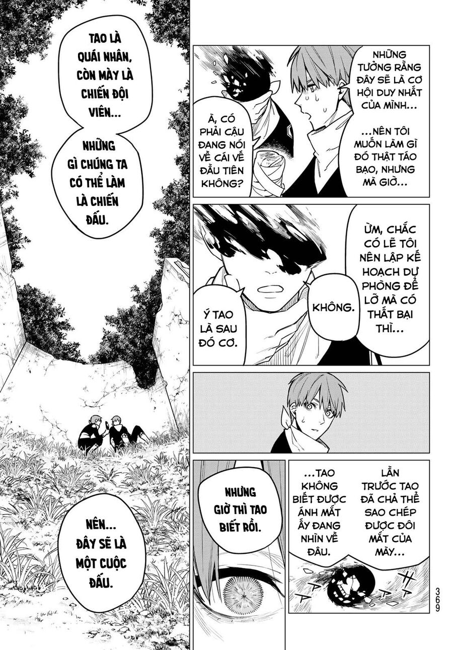 Tiến Lên! Chiến Đội Thất Sủng! Chapter 12 - Trang 2