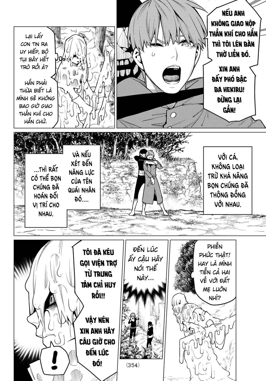Tiến Lên! Chiến Đội Thất Sủng! Chapter 12 - Trang 2