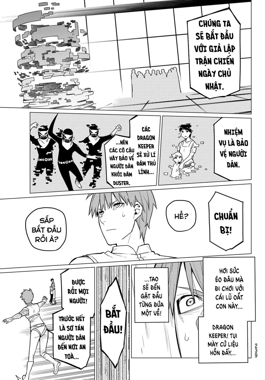Tiến Lên! Chiến Đội Thất Sủng! Chapter 13 - Trang 2