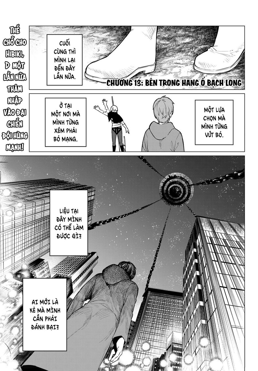 Tiến Lên! Chiến Đội Thất Sủng! Chapter 13 - Trang 2